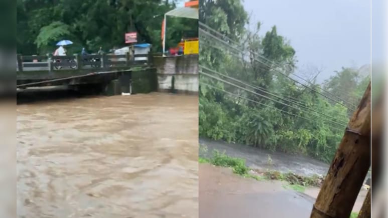 Maharashtra Rain: कोल्हापूर जिल्ह्याला पावसाने झोडपलं! वाहने अडकली, घरांमध्ये पाणी शिरलं