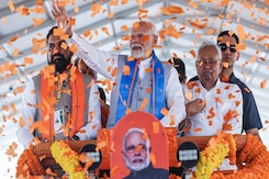'Congress-RJD Looted Bihar For Years': PM Modi At Siwan Rally 'Congress-RJD Looted Bihar For Years': PM Modi At Siwan Rally
