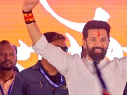 बिहार इलेक्शन को लेकर चिराग पासवान का बड़ा बयान, 'एनडीए में सीट का बंटवारा बहुत जल्द' बिहार इलेक्शन को लेकर चिराग पासवान का बड़ा बयान, 'एनडीए में सीट का बंटवारा बहुत जल्द'