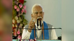 At Bihar Rally, PM Attacks Lalu Yadav's Party For Allegedly Insulting BR Ambedkar