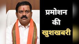 Promotion News: 25 साल से पदोन्नति की राह देख रहे Chhattisgarh के निरीक्षकों के लिए खुशखबरी, 55 निरीक्षक बनेंगे DSP