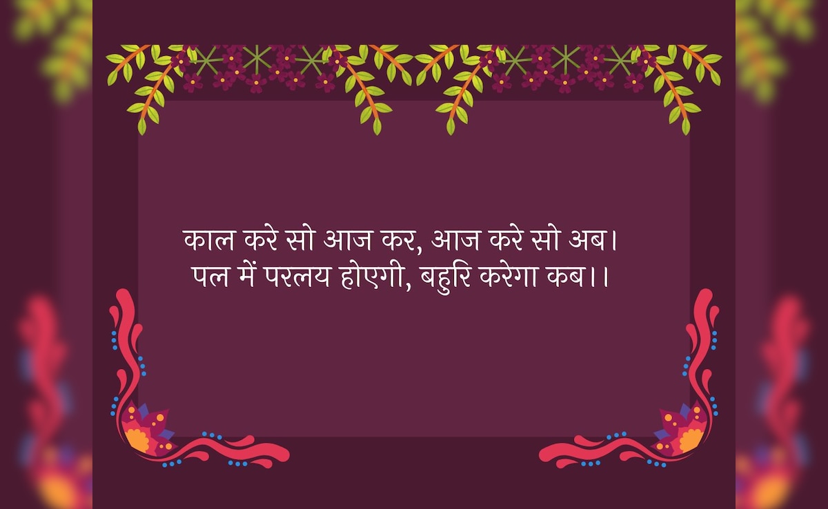 Latest and Breaking News on NDTV Latest and Breaking News on NDTV