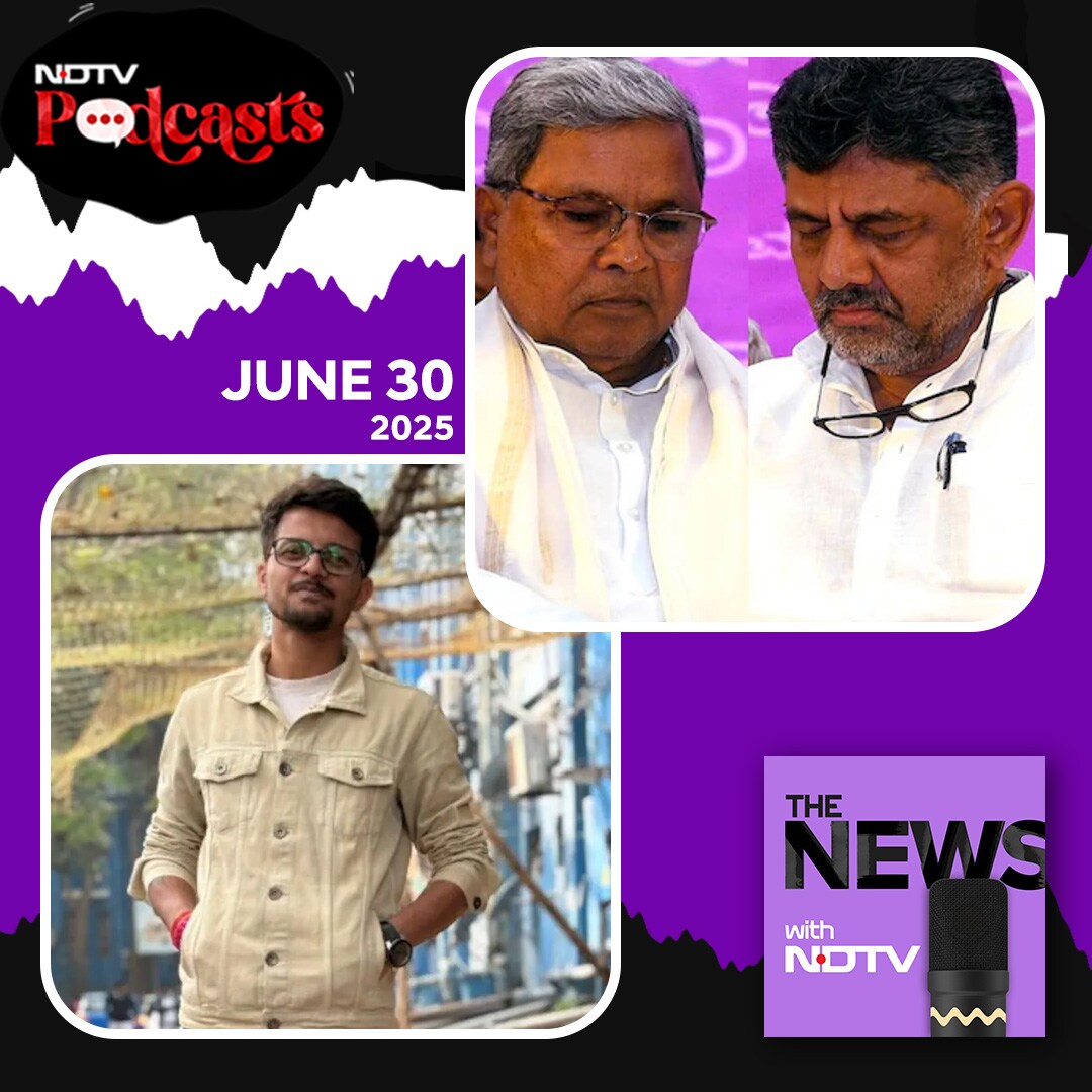 The NEWS Ep264: Kolkata Rape Accused&rsquo;s History, Siddaramaiah On Rift Rumours, Bengaluru Murder Case episode artwork