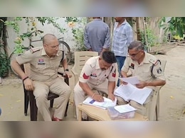 Husband Kills Wife: यहां पति ने हसुआ से काट दिया पत्नी की गर्दन, बस इस शक के चक्कर में ले ली जान Husband Kills Wife: यहां पति ने हसुआ से काट दिया पत्नी की गर्दन, बस इस शक के चक्कर में ले ली जान