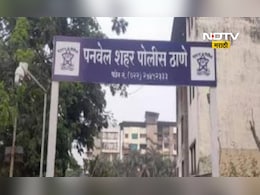 Crime News: पनवेलमध्ये शरिर विक्रीचा व्यवसाय, पोलिसांनी छापा टाकला अन्...