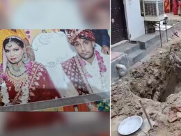 फिल्म दृश्यम भी फेल, जिस गली से गुजरते थे लोग, उसी के नीचे बहू की लाश फिल्म दृश्यम भी फेल, जिस गली से गुजरते थे लोग, उसी के नीचे बहू की लाश