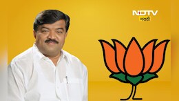 Nashik News: स्थानिक नेत्यांचा विरोध डावलत सुधाकर बडगुजर यांचा आज भाजपमध्ये प्रवेश होणार