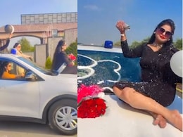 DSP की पत्नी ने नीली बत्ती वाली सरकारी गाड़ी के बोनट पर मनाया बर्थडे, छत्तीसगढ़ में VIP बर्थडे का वायरल ड्रामा DSP की पत्नी ने नीली बत्ती वाली सरकारी गाड़ी के बोनट पर मनाया बर्थडे, छत्तीसगढ़ में VIP बर्थडे का वायरल ड्रामा