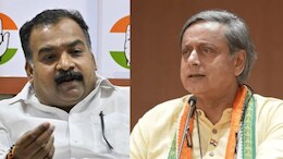 थरूर बनाम कांग्रेस की लड़ाई 'बाज' और 'पंछी' पर आई, एकदूसरे पर छोड़े तंज भरे तीर