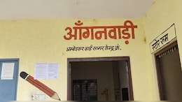 Anganwadi Kendra :&nbsp;आंगनबाड़ी के रजिस्टर में दर्ज हैं 30 बच्चे, भोजन मिल रहा सिर्फ तीन को;&nbsp;ये फर्जीवाड़ा या लापरवाही!