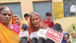 Ration Dukan : सरकारी राशन दुकान से नहीं मिला राशन, तीन माह से इंतजार कर रहे हितग्राही; तीन घंटे तक चला प्रदर्शन