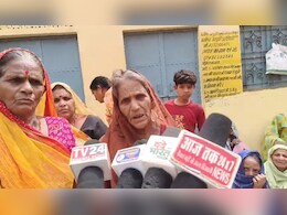 Ration Dukan : सरकारी राशन दुकान से नहीं मिला राशन, तीन माह से इंतजार कर रहे हितग्राही; तीन घंटे तक चला प्रदर्शन