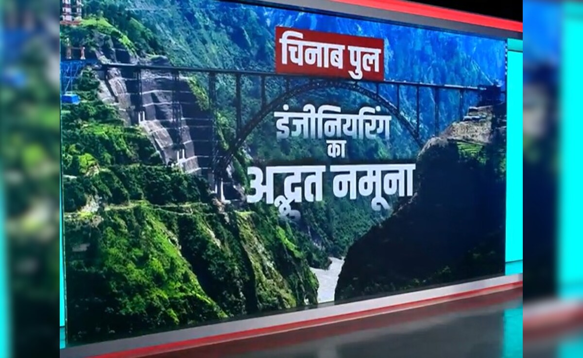 Latest and Breaking News on NDTV Latest and Breaking News on NDTV