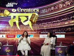 साहित्‍य में 'क्या बिकता है, क्या टिकता है', देश के मशहूर पब्लिशर ने NDTV क्रिएटर्स मंच पर बताया