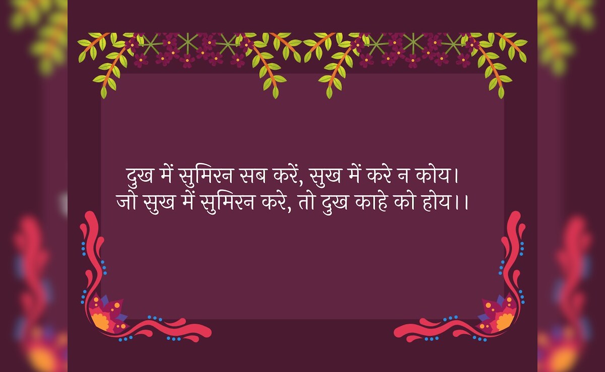 Latest and Breaking News on NDTV Latest and Breaking News on NDTV