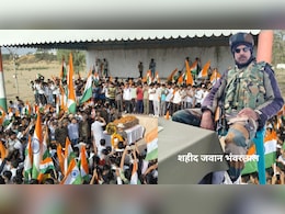Rajasthan: जम्मू-कश्मीर में शहीद जवान का पार्थिव शरीर चूरू पहुंचा, अंतिम दर्शन के बाद निकाली शव यात्रा  Rajasthan: जम्मू-कश्मीर में शहीद जवान का पार्थिव शरीर चूरू पहुंचा, अंतिम दर्शन के बाद निकाली शव यात्रा