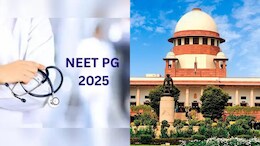 NEET-PG Exam Date: 3 अगस्त को होगा नीट-पीजी एग्जाम, सुप्रीम कोर्ट ने दी मंजूरी
