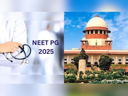 NEET- PG परीक्षा को लेकर सुप्रीम कोर्ट NBE की अर्जी पर शुक्रवार को करेगा सुनवाई NEET- PG परीक्षा को लेकर सुप्रीम कोर्ट NBE की अर्जी पर शुक्रवार को करेगा सुनवाई