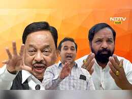 Narayan Rane: नारायण राणेंनी मर्डर केले? गोगावले बोलले राणे भडकले, सत्य काय मुलानेच सांगितले Narayan Rane: नारायण राणेंनी मर्डर केले? गोगावले बोलले राणे भडकले, सत्य काय मुलानेच सांगितले
