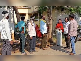 Chhindwara: जेल में ग्रामीण की मौत के बाद पुलिस और आबकारी विभाग पर उठे सवाल, परिजनों का हंगामा Chhindwara: जेल में ग्रामीण की मौत के बाद पुलिस और आबकारी विभाग पर उठे सवाल, परिजनों का हंगामा