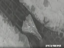Video: Israel Attacks Iran Airfields, Destroys F-14 Jet, Missile Storage Sites Video: Israel Attacks Iran Airfields, Destroys F-14 Jet, Missile Storage Sites