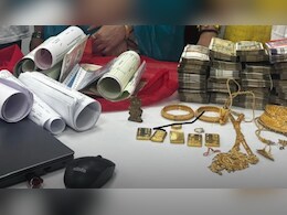 महिला का अश्लील वीडियो बनाया, फिर लूट लिए 2 करोड़, खुलासा होते ही मिली ऐसी सजा कि...