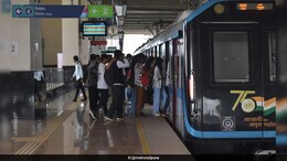 Pune Metro Daily Pass: कुठेही, कितीही वेळा फिरा; फक्त 100 रुपयांत! गणेशोत्सवापूर्वी पुणे मेट्रोची भन्नाट योजना