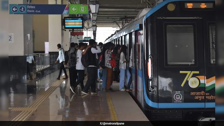 Pune Metro Daily Pass: कुठेही, कितीही वेळा फिरा; फक्त 100 रुपयांत! गणेशोत्सवापूर्वी पुणे मेट्रोची भन्नाट योजना