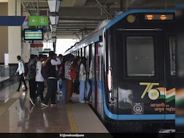 Pune Metro Daily Pass: कुठेही, कितीही वेळा फिरा; फक्त 100 रुपयांत! गणेशोत्सवापूर्वी पुणे मेट्रोची भन्नाट योजना Pune Metro Daily Pass: कुठेही, कितीही वेळा फिरा; फक्त 100 रुपयांत! गणेशोत्सवापूर्वी पुणे मेट्रोची भन्नाट योजना