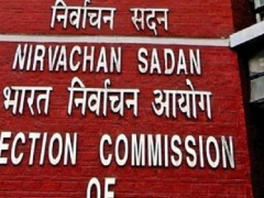 CEC ज्ञानेश कुमार की पहली प्रेस कॉन्‍फ्रेंस आज, 'वोट चोरी' के दावों सहित विपक्ष के सवालों का मिल सकता है जवाब
