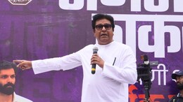 Raj Thackeray: 'विधानभवनात आमदारांचे खून पडले तर...' राज ठाकरेंची संतप्त प्रतिक्रिया
