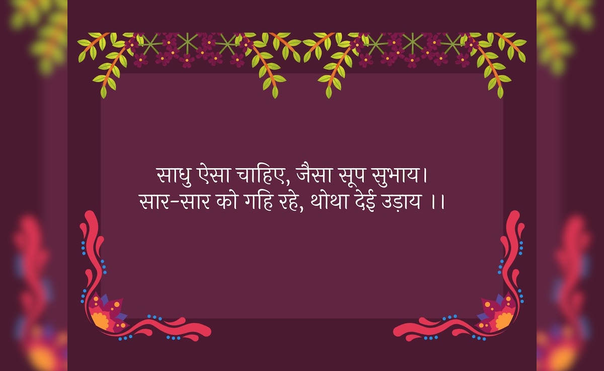 Latest and Breaking News on NDTV Latest and Breaking News on NDTV