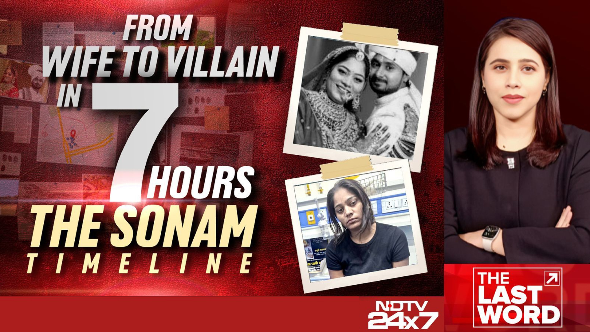 From Wife To Villain In 7 Hours: The Sonam Timeline