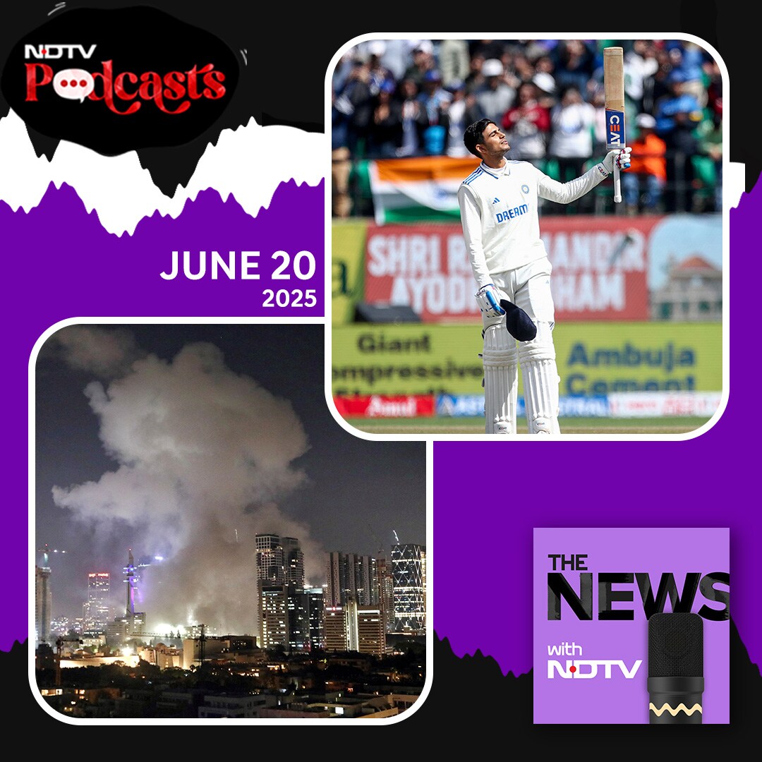 The News Ep259: India Vs England Test, Maran Vs Maran Over Sun TV, Iran Israel Updates episode artwork