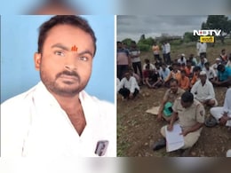 Dharashiv News: तीन दिवसांवर लग्न! पण दुर्दैवाने सगळं स्वप्न भंगल, तरुणाबरोबर भयंकर घडलं Dharashiv News: तीन दिवसांवर लग्न! पण दुर्दैवाने सगळं स्वप्न भंगल, तरुणाबरोबर भयंकर घडलं