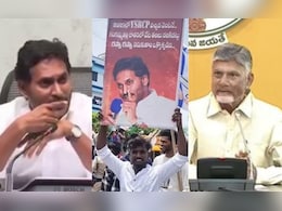 Chandrababu Naidu vs Jagan Reddy Over Party Worker's Pushpa 2 Poster Chandrababu Naidu vs Jagan Reddy Over Party Worker's Pushpa 2 Poster