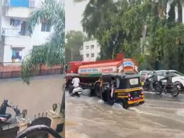 Pune Rain News: मुसळधार पावसामुळे पुणेकरांची तारांबळ, अनेक ठिकाणी पाणी साचलं