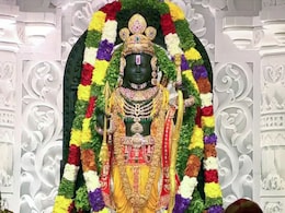Ram Darbar Pran Pratishtha: 5 जून को दूसरी बार क्यों की जा रही है राम दरबार की प्राण प्रतिष्ठा? जानें आज के दिन में क्या है खास Ram Darbar Pran Pratishtha: 5 जून को दूसरी बार क्यों की जा रही है राम दरबार की प्राण प्रतिष्ठा? जानें आज के दिन में क्या है खास