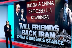 Iran-Israel War: What Is China & Russia's Stance? Iran-Israel War: What Is China & Russia's Stance?
