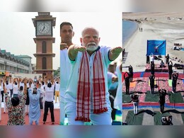 विशाखापट्टनम से लेकर टाइम्स स्क्वायर तक, कुछ इस तरह से मनाया गया योग दिवस, देखें VIDEO