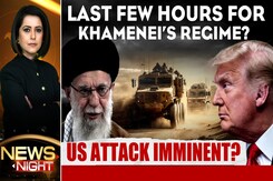 Last Few Hours For Khamenei's Regime? US Attack Imminent? Last Few Hours For Khamenei's Regime? US Attack Imminent?