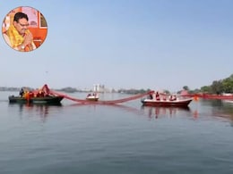 Rajasthan: बूंदी में चंबल माता को 1551 फीट की चुनरी ओढ़ाएंगे सीएम भजनलाल, श्री केशवराय मंदिर में करेंगे दर्शन Rajasthan: बूंदी में चंबल माता को 1551 फीट की चुनरी ओढ़ाएंगे सीएम भजनलाल, श्री केशवराय मंदिर में करेंगे दर्शन
