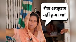 Mauganj News: फर्जी अपहरण की कहानी; बेटे के झूठ से मचा था हड़कंप, मां ने खोल दी ये पोल