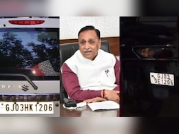 '1206' Was Ex Chief Minister Vijay Rupani's 'Lucky' Number, Until It Wasn't '1206' Was Ex Chief Minister Vijay Rupani's 'Lucky' Number, Until It Wasn't