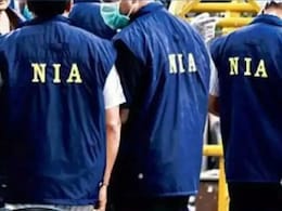 बांद्रा ताती उर्फ हुंगा पर लगे कई आरोप, NIA ने IED विस्फोट मामले में पेश की चार्जशीट बांद्रा ताती उर्फ हुंगा पर लगे कई आरोप, NIA ने IED विस्फोट मामले में पेश की चार्जशीट