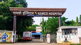 Nashik News : धर्मादाय रुग्णालयात उपचारासाठी लाच मागितली, महिला डॉक्टरसह तिघींविरोधात गुन्हा दाखल