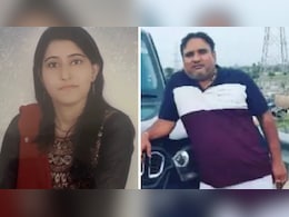 पत्नी के 'टॉर्चर खेल' से परेशान पति ने किया सुसाइड, प्रेमी के साथ मिलकर करती थी प्रताड़ित पत्नी के 'टॉर्चर खेल' से परेशान पति ने किया सुसाइड, प्रेमी के साथ मिलकर करती थी प्रताड़ित