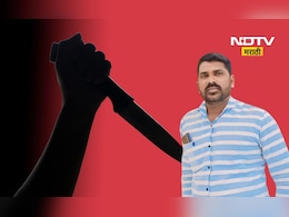 Latur News: 50 रुपयांची उधारी मागायला गेले, त्यांच्यावरच चाकूने सपासप वार केले, पुढे भयंकर घडलं Latur News: 50 रुपयांची उधारी मागायला गेले, त्यांच्यावरच चाकूने सपासप वार केले, पुढे भयंकर घडलं