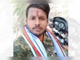 पहले गोली मारकर हत्या, फिर हाथ काटकर ले गए बदमाश... बिहार के बेगूसराय में अपराधियों का तांडव पहले गोली मारकर हत्या, फिर हाथ काटकर ले गए बदमाश... बिहार के बेगूसराय में अपराधियों का तांडव