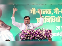 MP का पशुपालन विभाग हुआ गौपालन विभाग, CM मोहन यादव ने की घोषणा; गाय के दूध को बताया अमृत